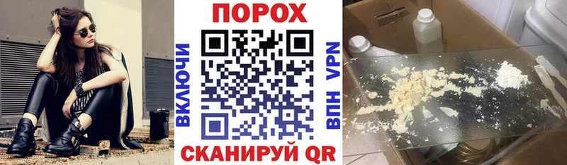 Амфетамин Premium Рассказово