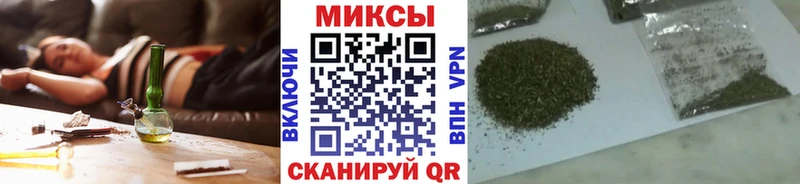 цены наркотик  Рассказово  БУТИРАТ Butirat 
