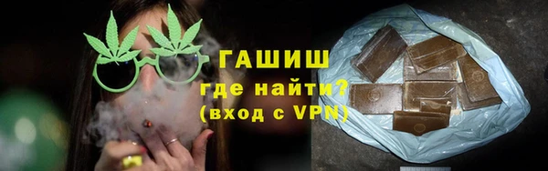 мескалин Балахна