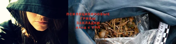 первитин Балабаново