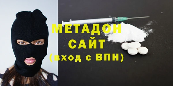 мескалин Балахна
