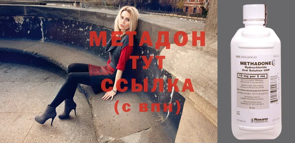 мескалин Балахна