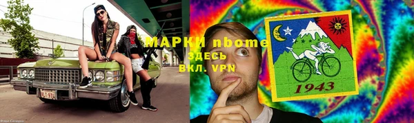 МДПВ Остров