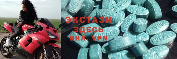 первитин Балабаново